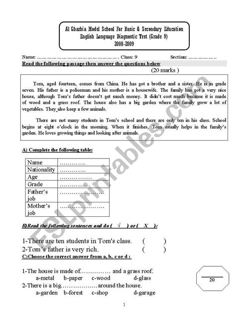 diagnostic test grade 8 english